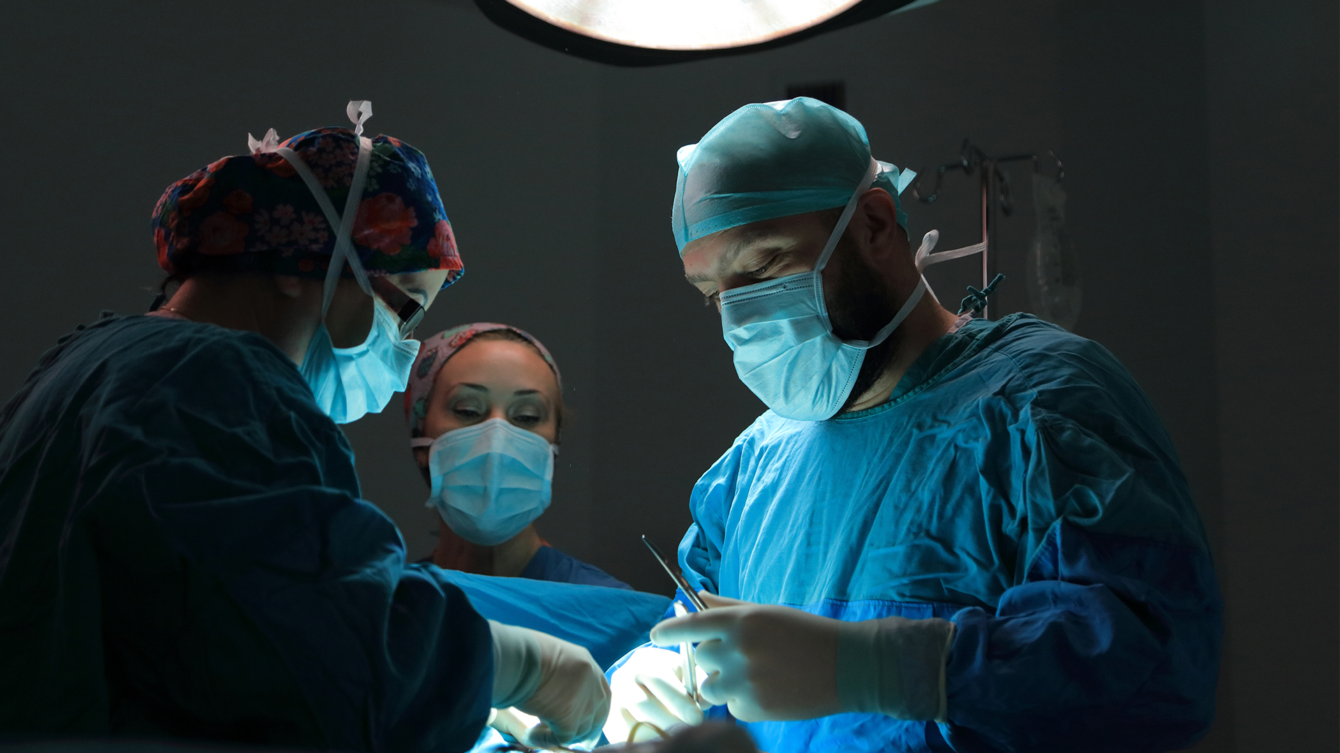 Güven Çayyolu | Surgical Medical Center